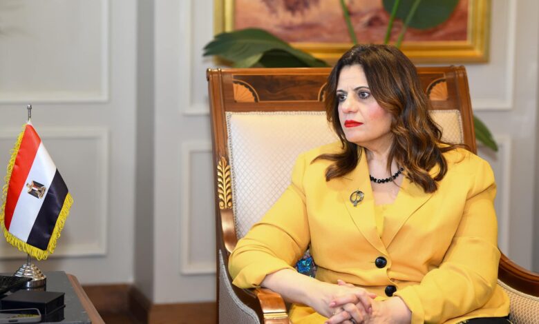 وزيرة الهجرة