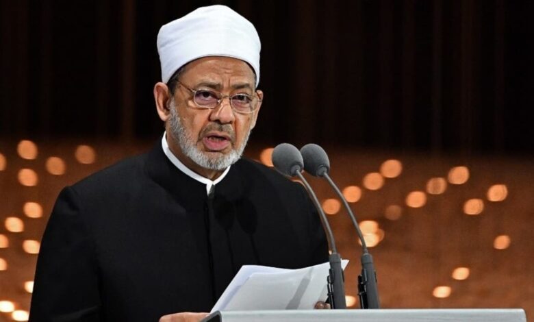 شيخ الازهر الشريف