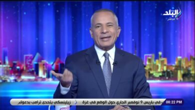 أحمد موسى