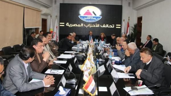 تحالف الاحزاب المصرية