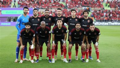 النادي الاهلي