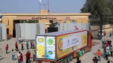 معبر رفح