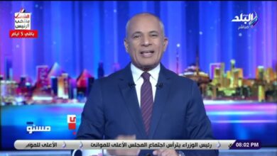 أحمد موسى