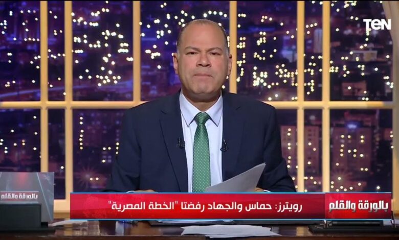 الديهي
