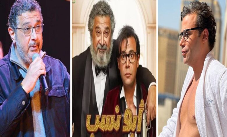 فيلم "أبو نسب"