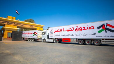 معبر رفح