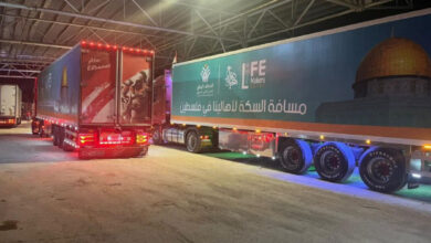 معبر رفح