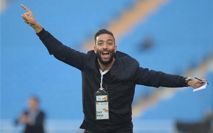 ميدو