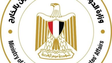 الهجرة