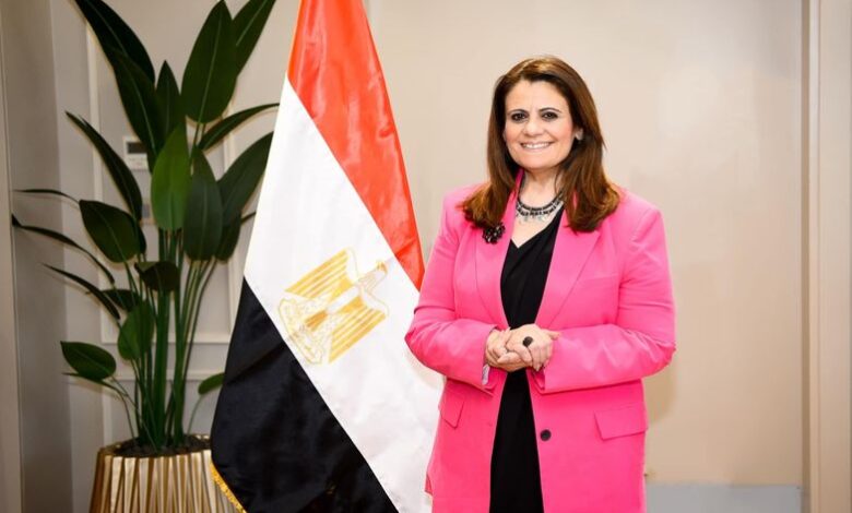 وزيرة الهجرة