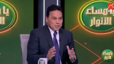 حسام البدري