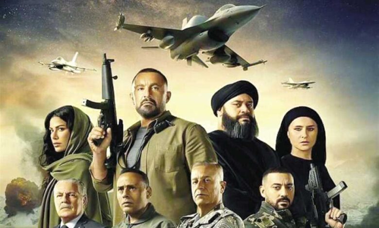 فيلم «السرب»