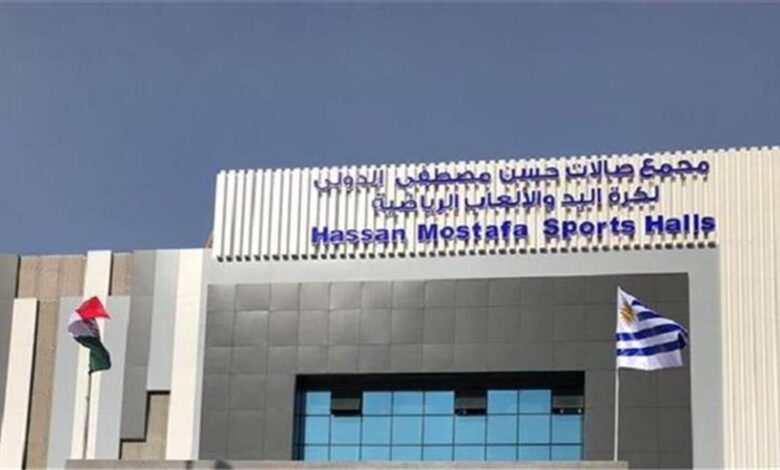 صالة حسن مصطفى