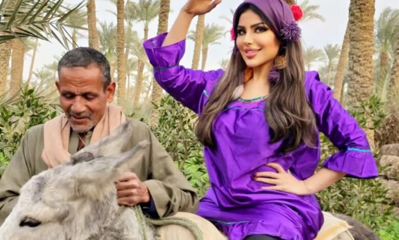 حليمة بولند