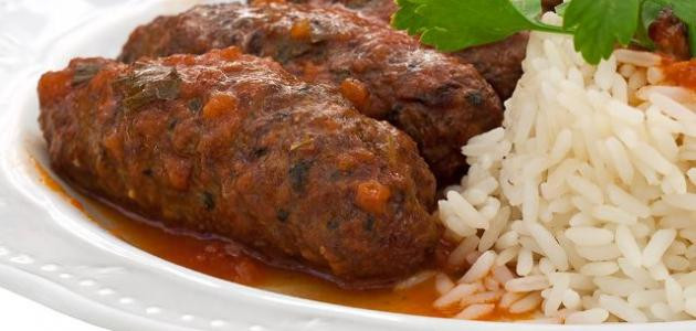 كفتة الأرز