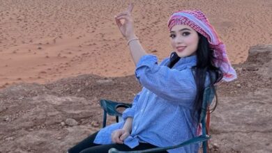 مريم صياد