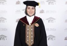 دكتورة / هبة محمد عبد الله