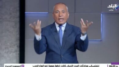 احمد موسي