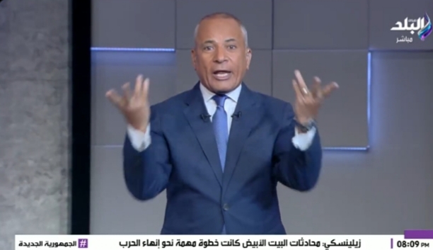 احمد موسي