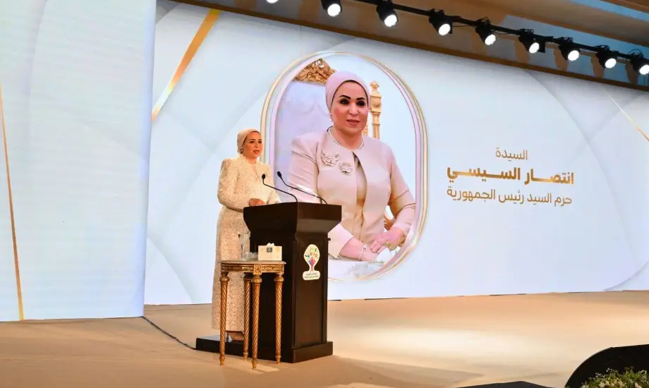 السيدة انتصار السيسي تشكر ملكة إسبانيا على تكريمها