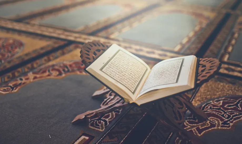 حكم نسيان القرآن وأهمية المحافظة على تلاوته
