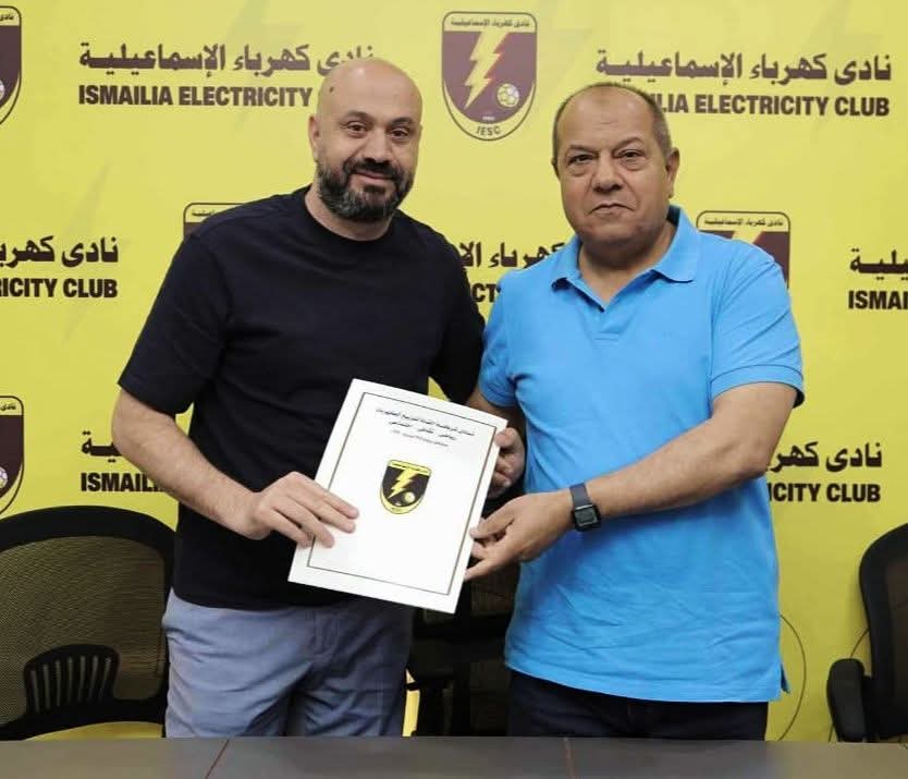 رضا شحاتة في مهب الريح بكهرباء الإسماعيلية