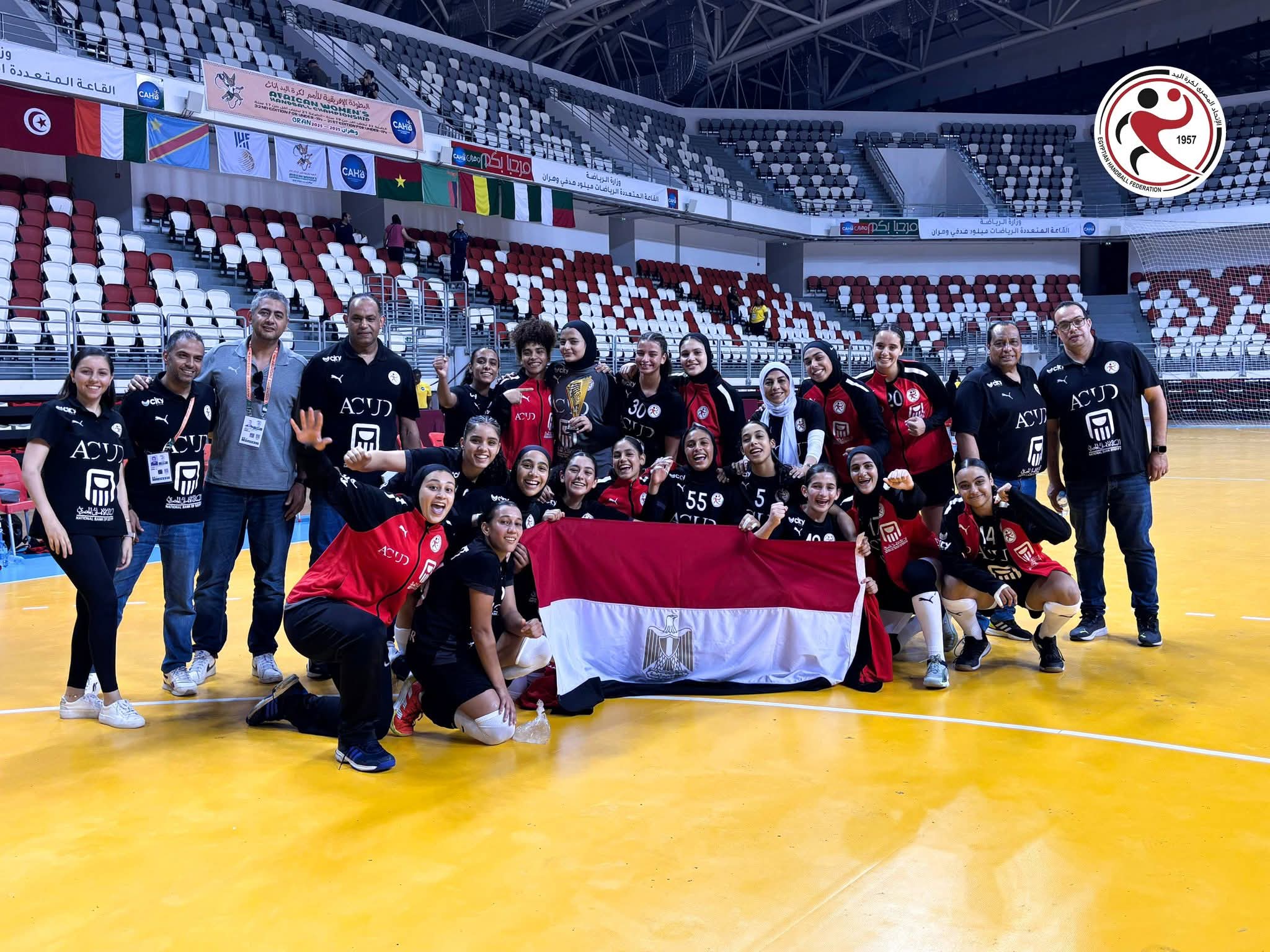 تتويج منتخب مصر لناشئات اليد  بلقب البطولة الإفريقية تحت 18 سنة