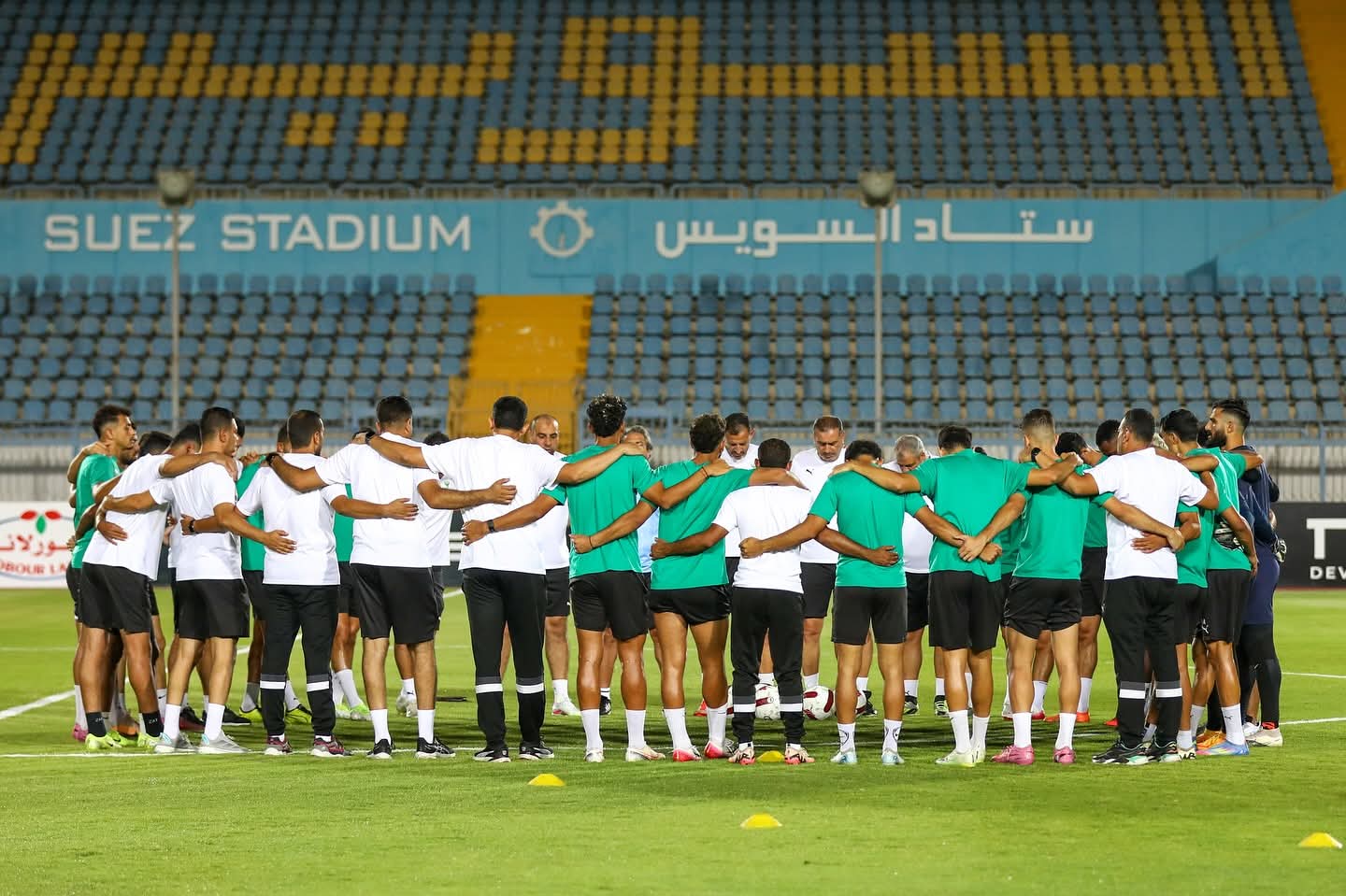 تشكيل المصري البورسعيدي المتوقع لمواجهة الزمالك