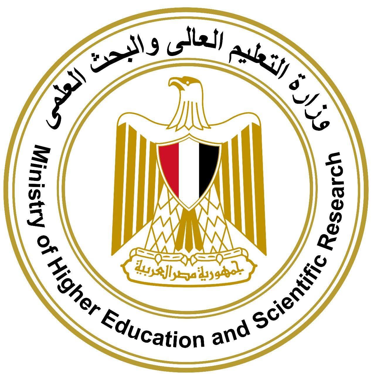 فتح باب التنسيق الإلكتروني لطلاب الثانوية الأزهريّة