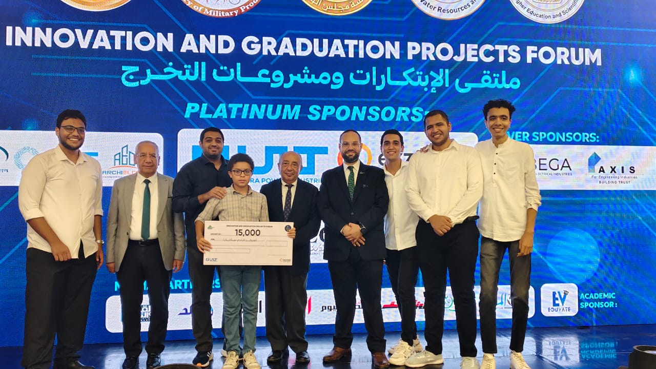 مركز ثاني لمشروع إنتاج الكهرباء من خلية وقود محلية بهيدروجين أخضر لطلاب هندسة المطرية