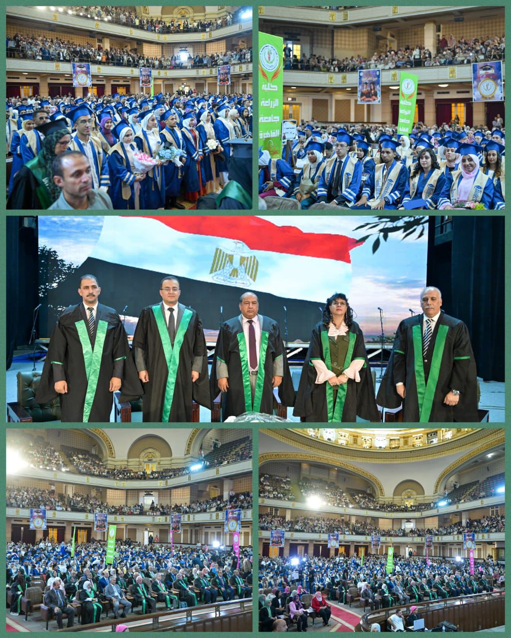 زراعة القاهرة تحتفل بتخريج مرحلتى البكالوريوس والدراسات العليا
