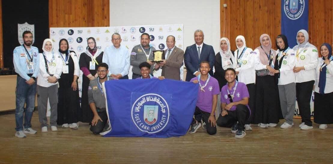 جامعة قناة السويس تختتم لقاء الصداقة الخامس للجوالة والجوالات بمشاركة 7 جامعات