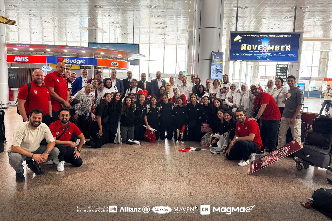 وزارة الشباب والرياضة تستقبل بعثة منتخب مصر للناشئات بعد التتويج التاريخي ببطولة الأفروباسكت