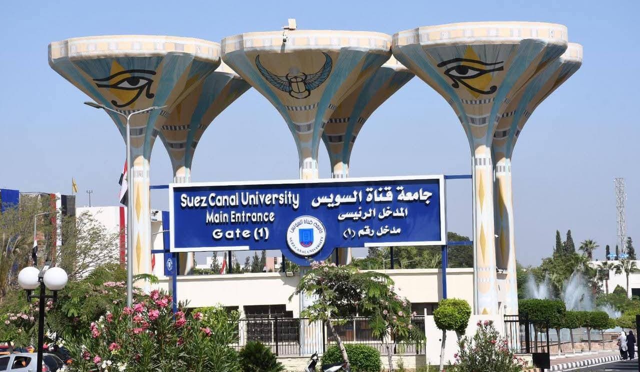 جامعة قناة السويس تعلن مد فترة التسجيل ببرامج الدراسات العليا حتى 30 سبتمبر