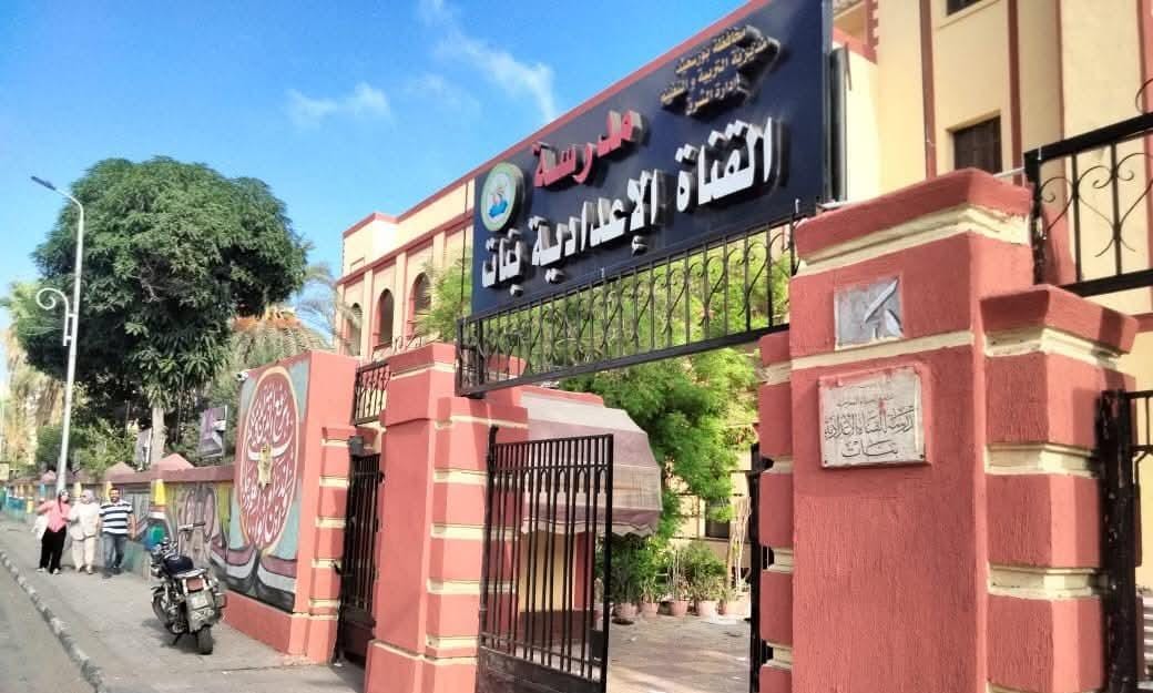 بورسعيد تستعد لاستقبال العام الدراسي الجديد