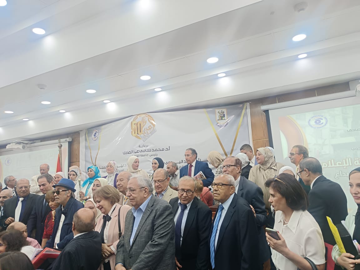 إعلام القاهرة تكرم نخبة من الأساتذة الراحلين والرواد في تأسيس مسيراتها