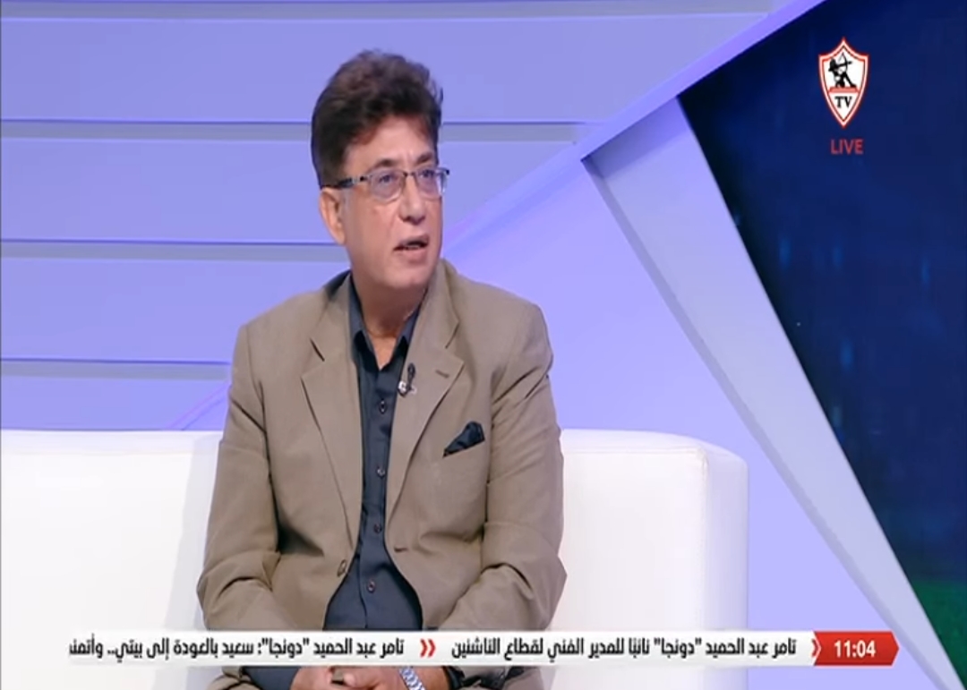 إيهاب شعبان: تصريحات إعلامي الأهلي "هرتلة" وجهل بتاريخ الزمالك