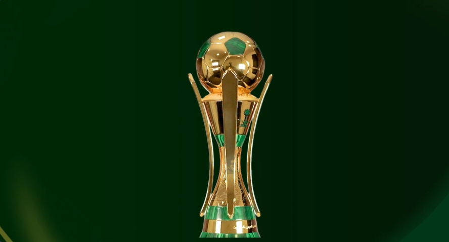 النصر يصطدم باتحاد جدة في قمة نارية بدور الـ16 من كأس خادم الحرمين الشريفين