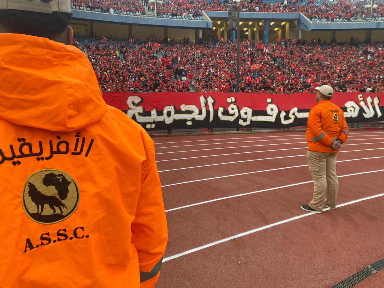 استعدادات أمنية لتأمين مباراة الأهلي وإنبي في الجولة السادسة للدوري