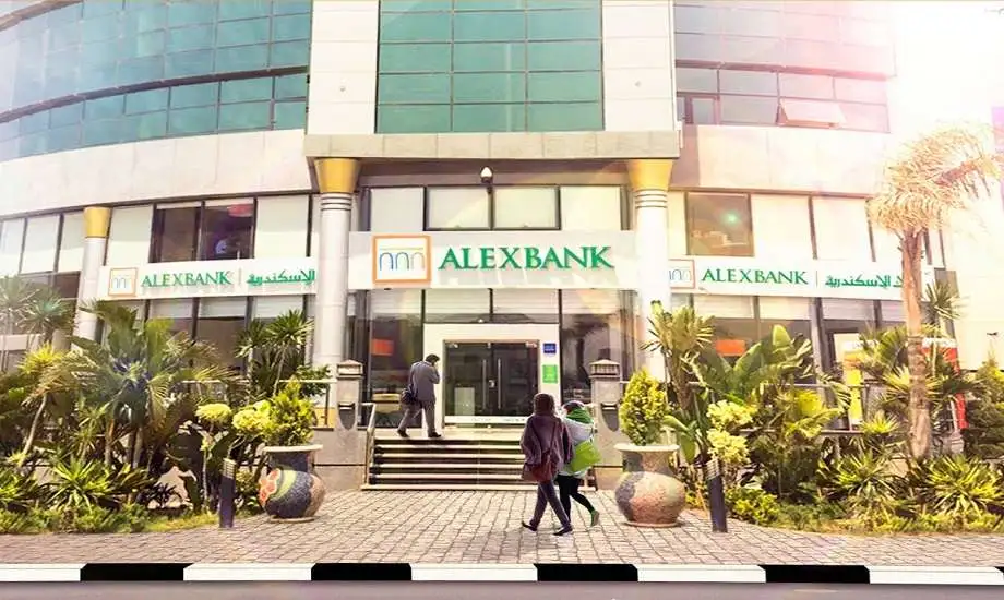 بنك الإسكندرية يعلن حاجته إلى موظفين للتعيين.. المؤهلات المطلوبة ورابط التقديم