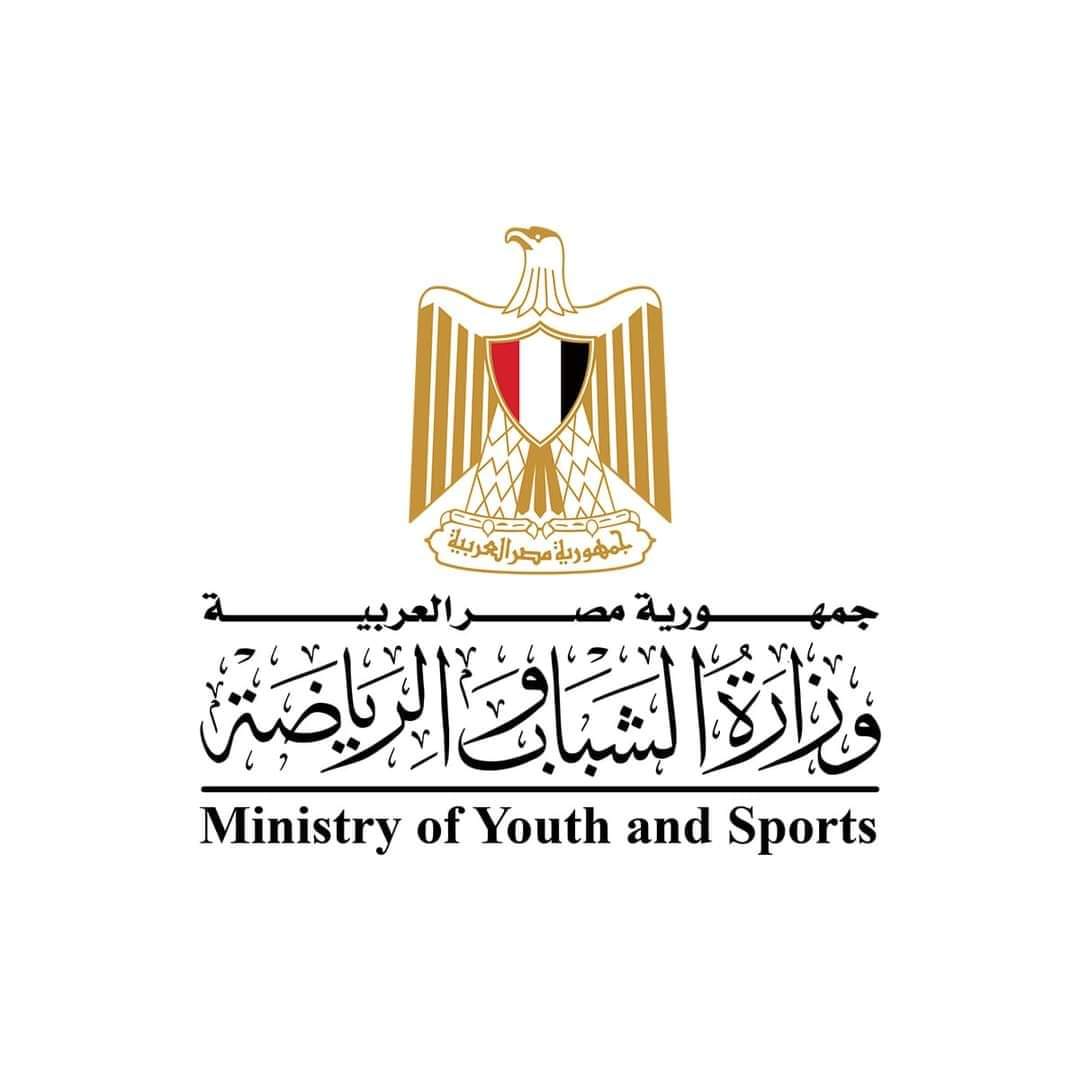 إحالة مجلس إدارة النادي الإسماعيلي للنيابة العامة