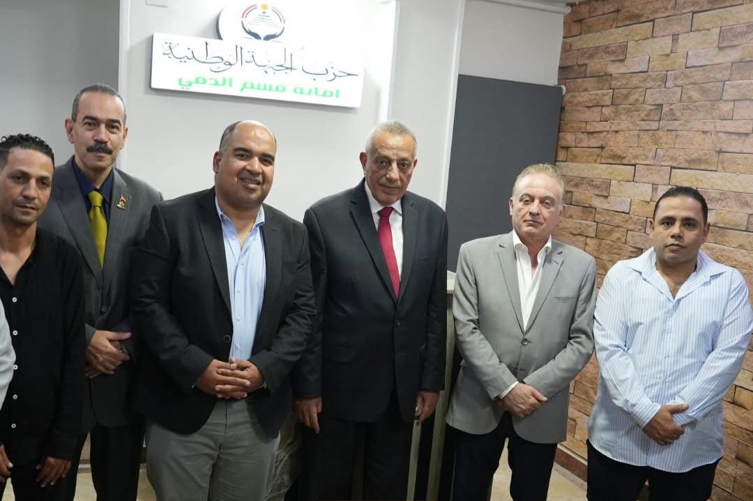 الدالي يعقد اجتماعا تنظيما مع قيادات الحزب استعدادًا للانتخابات البرلمانية