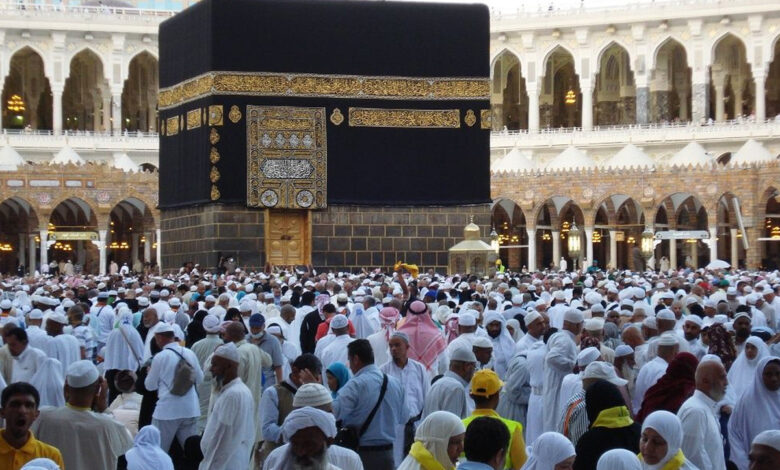مكة