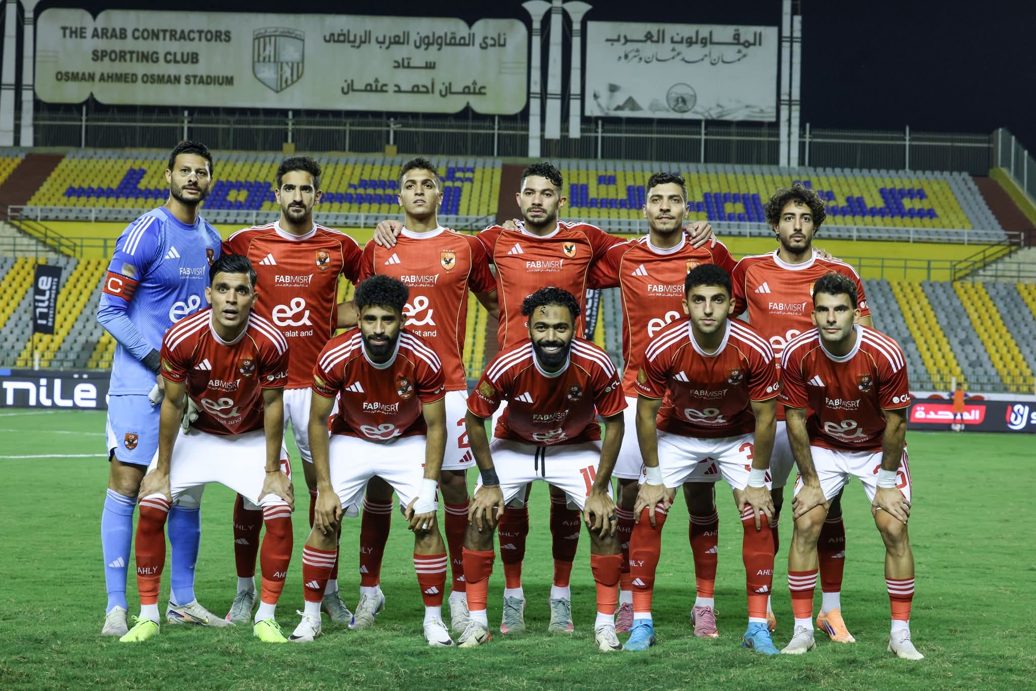 الاختبار الأول لـ توروب .. موعد مباراة الأهلي أمام إيجل نوار البورندي اليوم والقنوات الناقلة