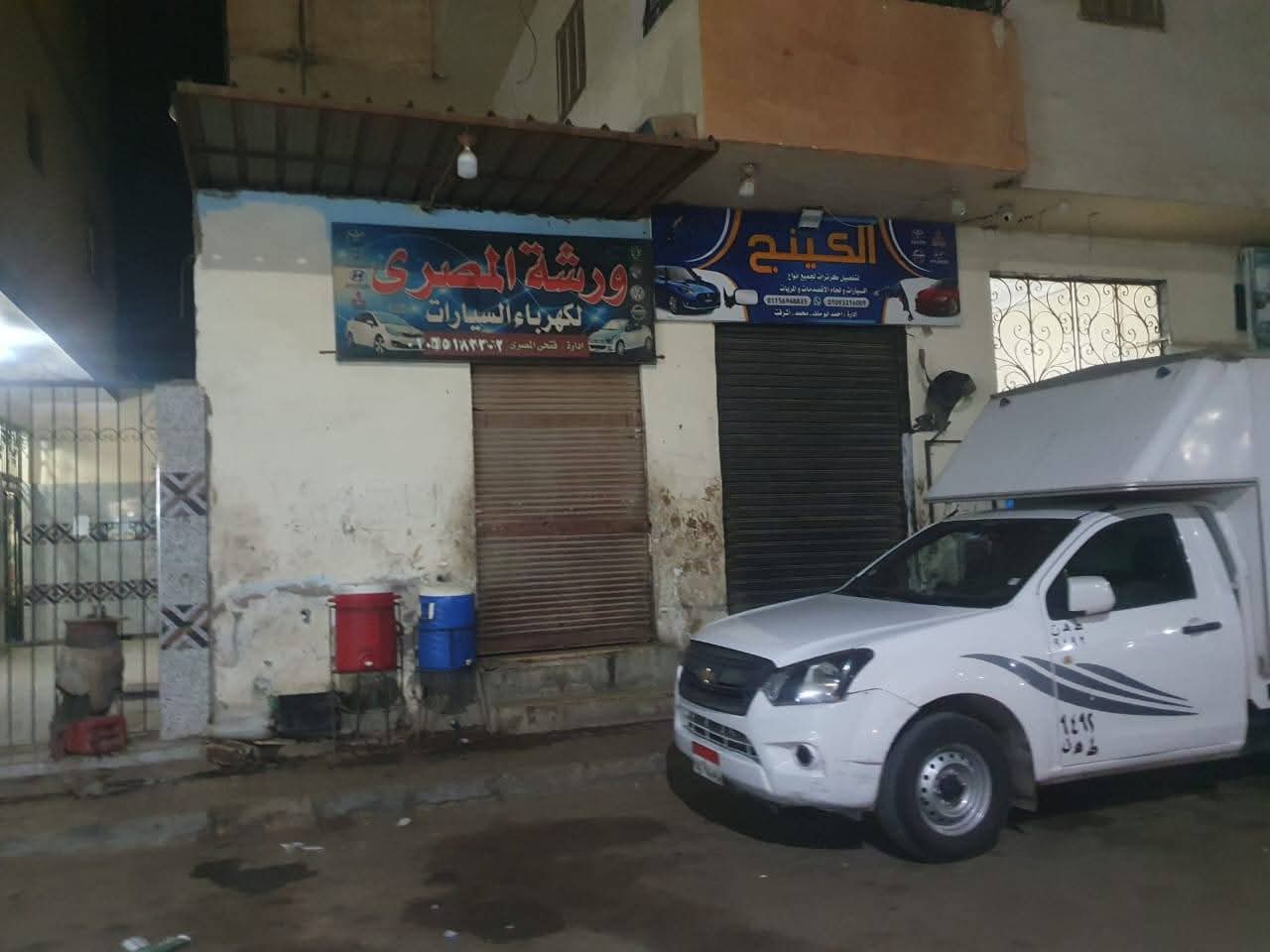 استمرار الحملات المسائية بحي شمال الغردقة لتحقيق الانضباط بالشارع