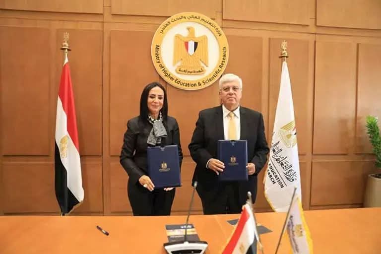 غدًا غلق باب التقديم لمنح علي مصيلحي التعليمية بتمويل من بنك ناصر الاجتماعي