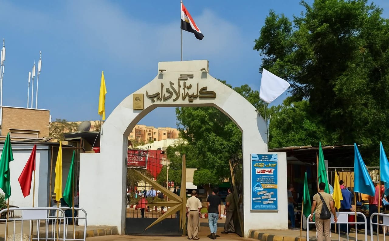 آداب المنيا تعتمد اللائحة الداخلية لمرحلة الليسانس بنظام الساعات المعتمدة