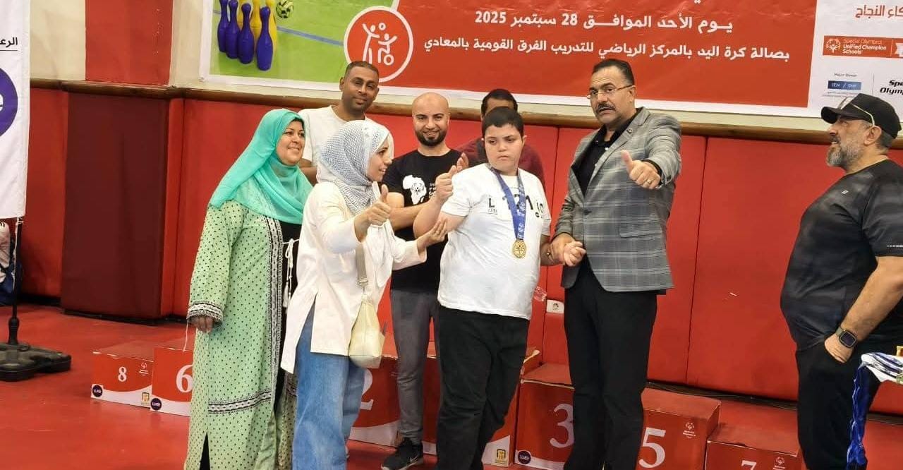 أطفال مركز ذوي الهمم بكلية الطفولة بجامعة عين شمس يشاركون في مسابقة الأولمبياد الخاص