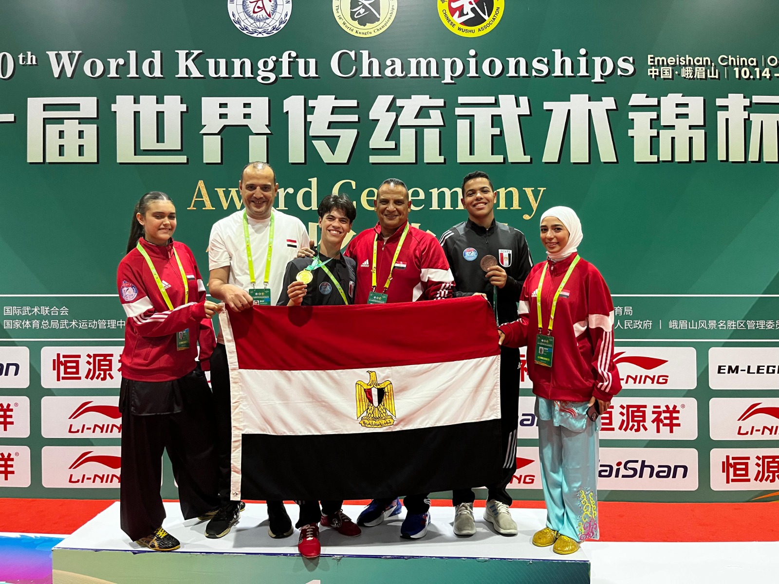 منتخب مصر يحصد 10 ميداليات باليوم الأول من بطولة العالم للأساليب التقليدية بالصين