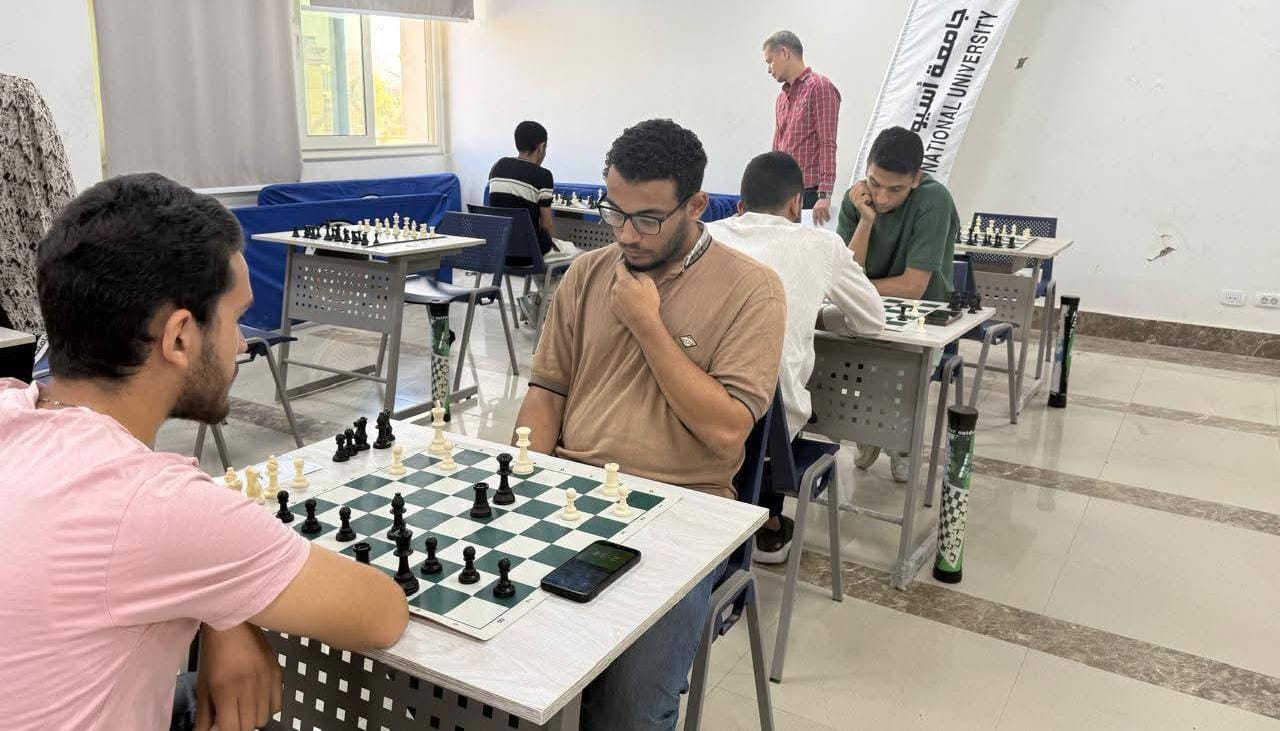 جامعة أسيوط الأهلية تختتم فعاليات دوري الشطرنج الأول للطلبة والطالبات